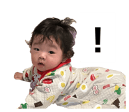 825325969