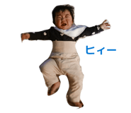 825325973