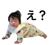 825325975