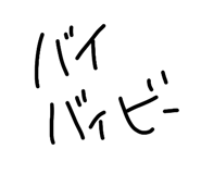825327478