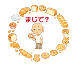 825330480