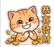 825332714