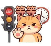 825332737