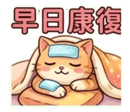 825332745