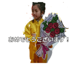 825335356