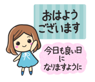 825337042