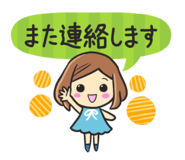825337059