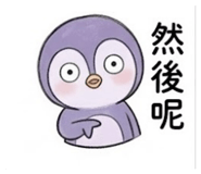 825340045