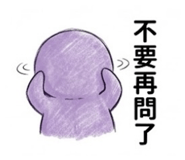 825340062