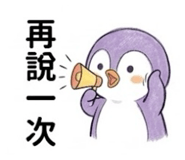 825340068