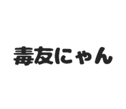 825341115