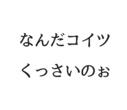 825341117