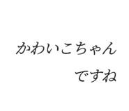 825341120
