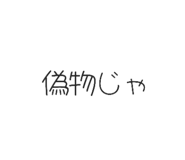 825341121