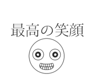 825341126