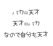 825341127