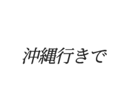 825341129