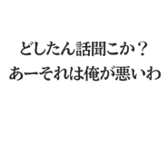 825341130