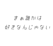 825341131