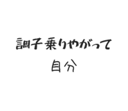 825341133