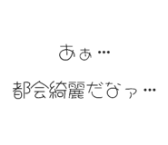 825341136