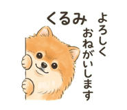825342886