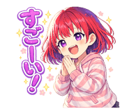 825343229