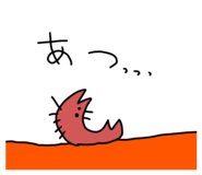 825343448