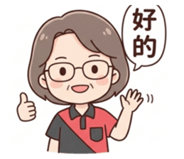 825343462