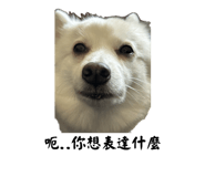 825343682
