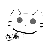 825343891