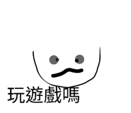 825343893