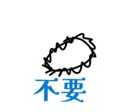 825343896