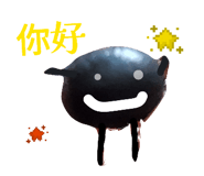 825343897