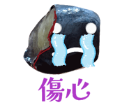 825343898