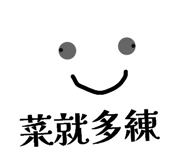 825343899