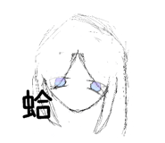 825343901