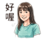 825343924