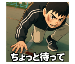 825346758