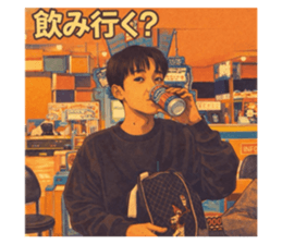 825346773