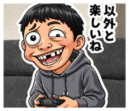 825346775