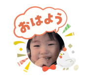 825346980