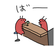 825348018