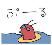 825348030