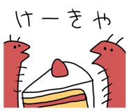 825348035