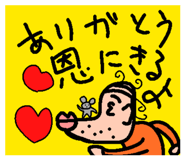 825348151