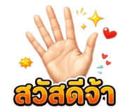 825351349