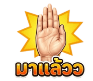 825351350
