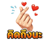 825351351
