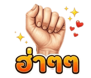 825351352